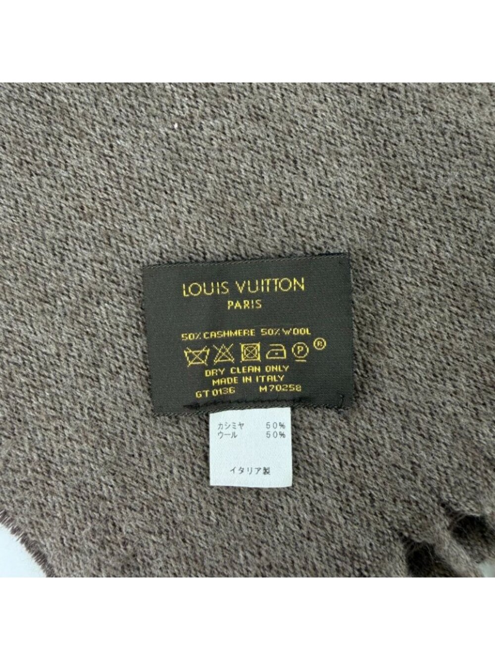 Louis Vuitton Echarpe Monogram Gradient Cashmere Brown Vintage - Picture 10 of 11